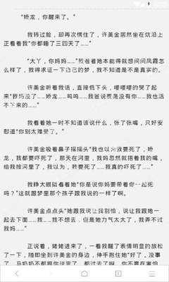 华体汇平台官网